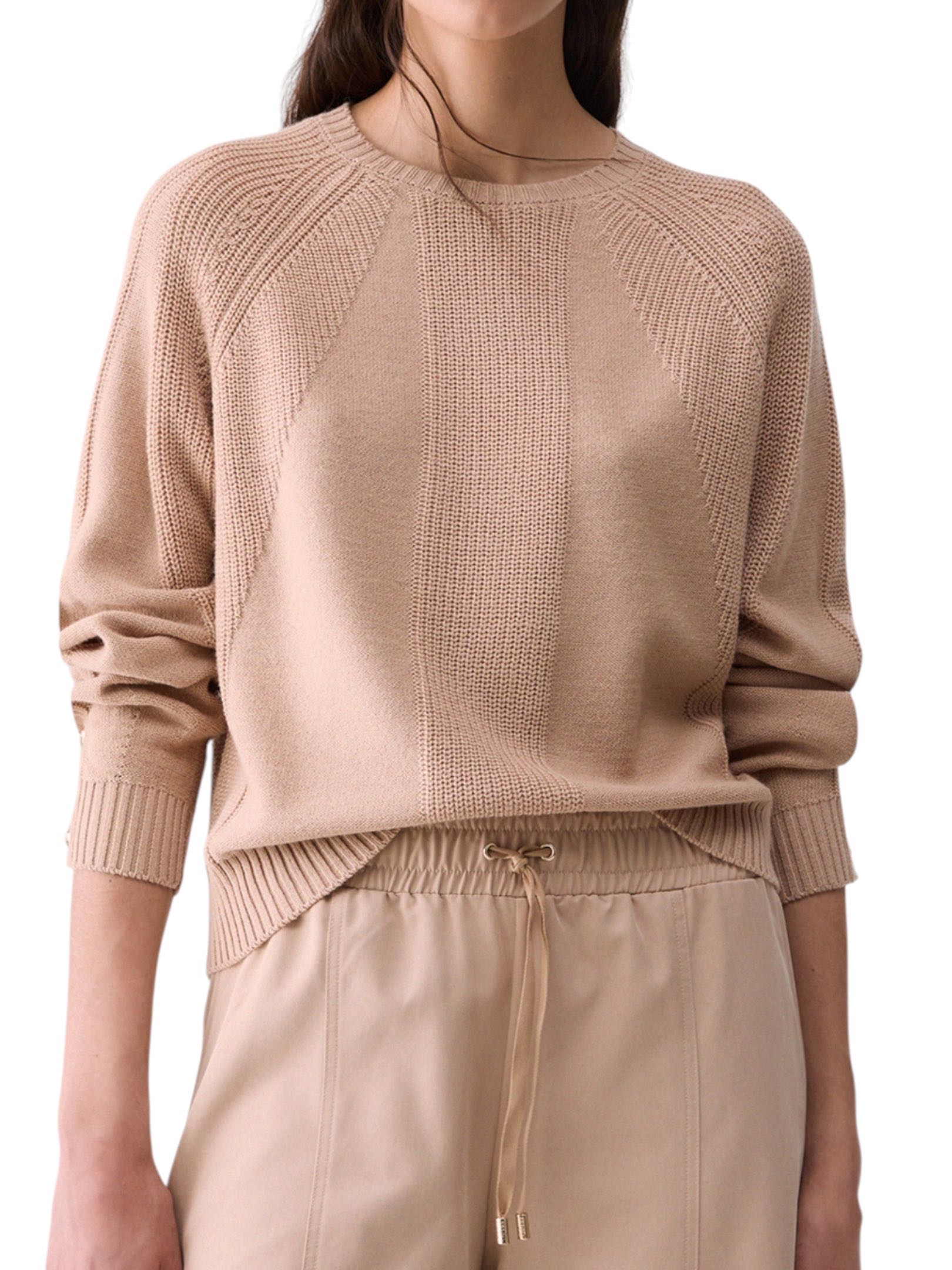 LIU JO - MAGLIONE BEIGE GIROCOLLO